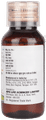 Romilast L Syrup thumbnail