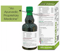 Rosette Organics Diabo Aid Syrup thumbnail