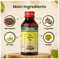 Baidyanath (Noida) Maha Vishgarbh Tail thumbnail