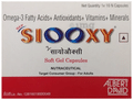 Siooxy Soft Gelatin Capsule thumbnail