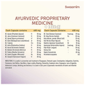 Swaarnim Ayurevda Acidity Care Capsule (120 Each) thumbnail
