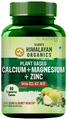 Vlado's Himalayan Organics Plant Based Calcium + Magnesium + Zinc with D3, K2, B12 Vegetarian Tablet thumbnail