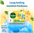 Dettol 2x Menthol Lime Cool Mega Saver Pack of Bathing Soap Bar (100gm Each) thumbnail