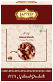 Jaived Ayurveda Heeng Hadda thumbnail
