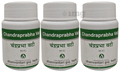 Dhanvantari Chandraprabha Vati (60 Each) thumbnail