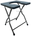 Ambitech Portable MS Commode Stool thumbnail