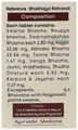Amrita Maha Laxmivilas Ras Tablet thumbnail