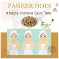 Yuvika Paneer Dodi - Paneer Ke Phool - Withania Coagulan thumbnail