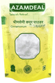 Azamdeal Bhimsena Kapoor Powder thumbnail