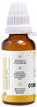 Pioneer Pharma Gymnema Sylvestreo Q Mother Tincture thumbnail