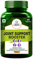 Jeko Joint Support Booster Capsule thumbnail
