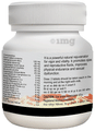 Dhanwantri Pharmaceutical Power Night Tablet thumbnail
