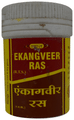 Vyas Ekangveer Ras thumbnail
