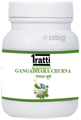 1ratti Gangadhar Churna (100gm Each) thumbnail