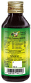 Nivaran 90 Nilavembu (100ml Each) thumbnail