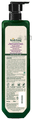 Emami Organic Rosemary Conditioner with Tulsi thumbnail