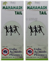 Unjha Mahamash Tail (50ml Each) thumbnail