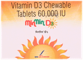 Minmin D3 Chewable Tablet thumbnail