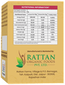Nutriorg Black Currant Oats & Millets Cookie thumbnail