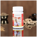 Sachdeva Pet Sudha Churna (100gm Each) thumbnail