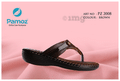 Pamoz Ortho Brown 10 thumbnail