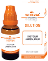 Wheezal Syzygium Jambolanum Dilution 3X thumbnail
