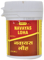 Vyas Navayas Loha thumbnail