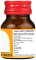 Bjain Yohimbinum Trituration Tablet 6X thumbnail