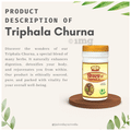 Jaived Ayurveda Triphla Churna thumbnail