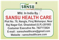 Sansu Karela Jamun With Neem Juice Sugar Free thumbnail