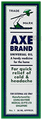 Axe Brand Universal Oil thumbnail