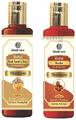 Khadi Care Combo Pack of Woody Sandal & Honey Shampoo & Reetha Shampoo (210ml Each) thumbnail