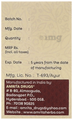 Amrita Rasaraj Ras Tablet thumbnail