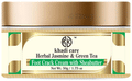 Khadi Care Herbal Jasmine & Green Tea Foot Crack Cream With Sheabutter (50gm Each) thumbnail
