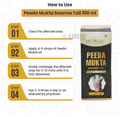 Sachdeva Peeda Mukta Swarna Tail for Joint Pain thumbnail