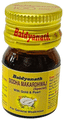 Baidyanath Siddha Makardhwaj Special with Gold & Pearl for General Weakness thumbnail