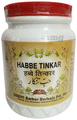 Dehlvi Habbe Tinkar thumbnail