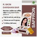 Achal R Skin Darshan Bar | Organic Soap for Men & Women made with Real Kesar and Chandan (30gm Each) thumbnail