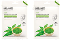 Dr. Rashel Neem Sheet Mask (20gm Each) thumbnail