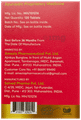 Amezia MS Ayurvedic Tablet thumbnail