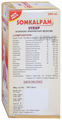 Unjha Somkalpam Syrup (200ml Each) thumbnail