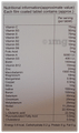 Redivit Tablet thumbnail