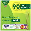 Quitmozz Natural Mosquito Repellent Incense Sticks (120 Each) thumbnail