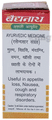 Baidyanath (Jhansi) Mahamrigank Ras with Gold Pearl Tablet (10 Each) thumbnail