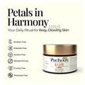 Pachouli Luxe Rose Clay Face Mask thumbnail