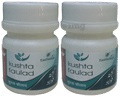East Herbals Kushta Faulad (10 gm Each) thumbnail