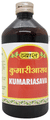 Vyas Kumariasava thumbnail