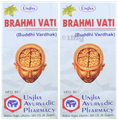 Unjha Brahmi Vati (40 Each) thumbnail
