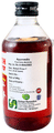 Shifaal Health Tonic thumbnail