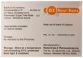 D3 Nour Nano Oral Solution (5ml Each) Sugar Free thumbnail